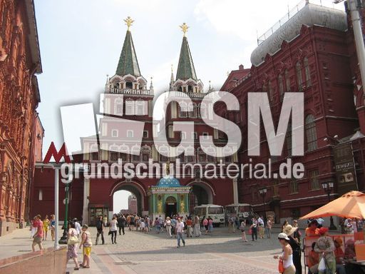 303 Manege Platz, Iwerski Tor.JPG